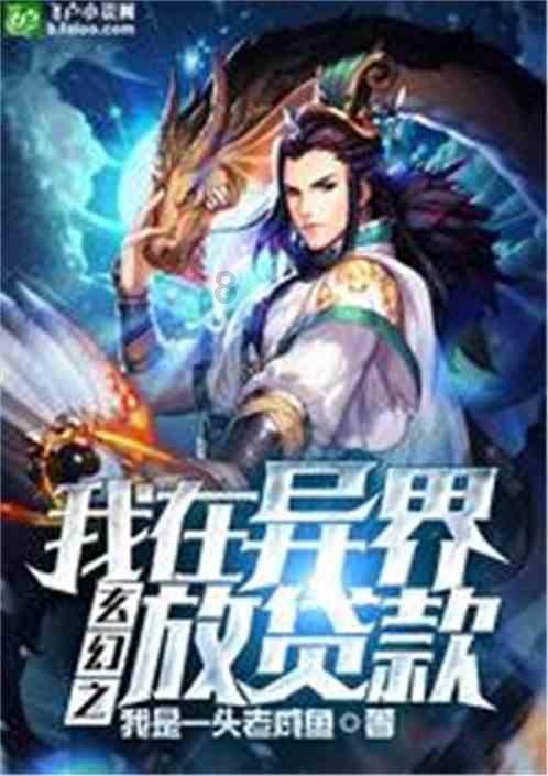 灵魂能力6