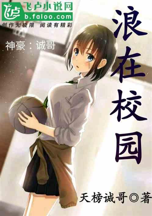 怎样关怀一个女人呢？游戏画面